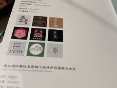 -Lotus 莲花空间(国贸商城店)