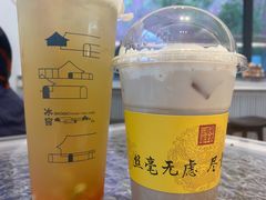 -故宫冰窖餐厅