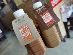 -世记咖啡(氹仔外卖店)