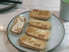 -青花椒花椒鱼(合生汇店)