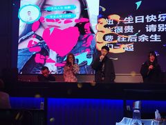 -M-MIX电音烤吧