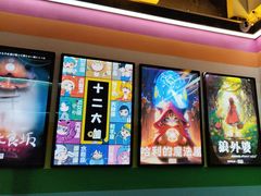-203密室体验馆·逃脱·聚会·亲子(工体店)
