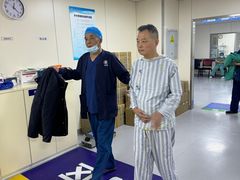 -上海市第四人民医院