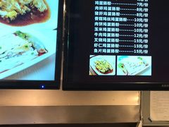 -庄记烧腊·肠粉·生鲜煲