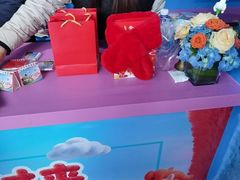 -美罗城