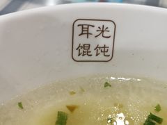-潘国仙耳光馄饨(黄家阙路店)