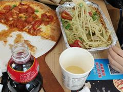 -达美乐比萨(大冲店)