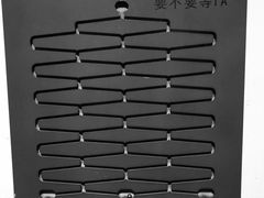 -成都失恋馆