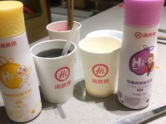 -海底捞火锅(奥山世纪城店)