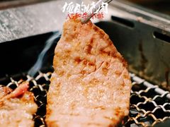 -俺的焼肉(銀座9丁目店)
