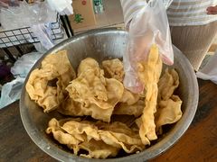 -传说中那条蛋散