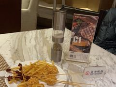 -长沙三景韦尔斯利酒店·Oval全日制餐厅自助餐