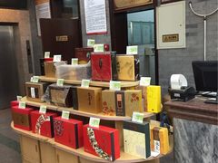 -张一元(总店)