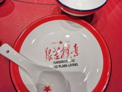 -鱼满舱·鲜活海鲜·正宗鲁菜