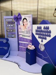 -SKINIST丽铂医疗美容