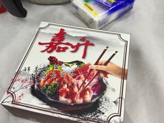 -嘉升大排档(番禺总店)