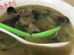 腰子汤-泰顺江南春面馆