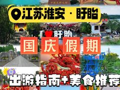 -虾铺子龙虾·私房菜(金源花苑店)