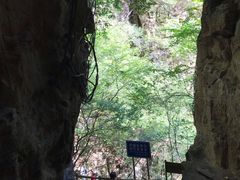 -孤山寨风景区