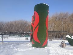 -长春公园(普阳街道)