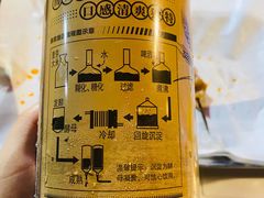 -小红桶烧烤(烟台芝罘医院总店)