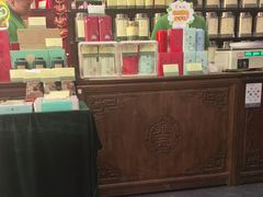 -张一元(前门店)