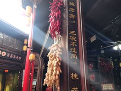 -杭州宋城