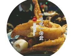 酥皮大明虾-那家小馆•北京菜•烤鸭(中关村店)