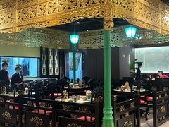 -锦府盐帮·侯宅(五棵松万达店)