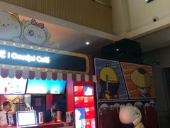 -幸福蓝海国际影城(崇安寺T12店)