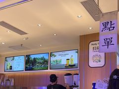 -茉莉奶白(广州动漫星城店)