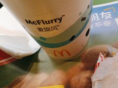 -麦当劳(北京大兴机场二层国内到达(安检外)店)