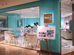 门面-西檬树SIMON·T轻奢蛋糕(大东方Max店)