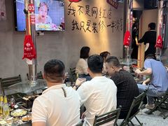 -幸福小串·地摊小炉子(三阳路店)