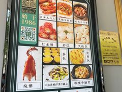 -龙凤点心·饼家(松岗店)