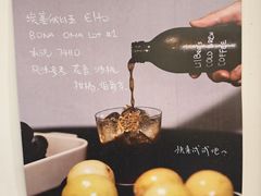 -LilBee Coffee