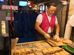 -朝鲜族打糕(时尚天河店)