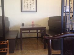 -羊守一(九棵树店)