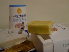 -猫里有甜