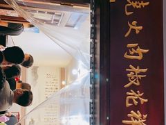 -张吉祥花椒肉火烧(老潍县美食城店)