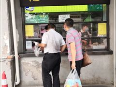 -洪记白水羊头(天坛店)