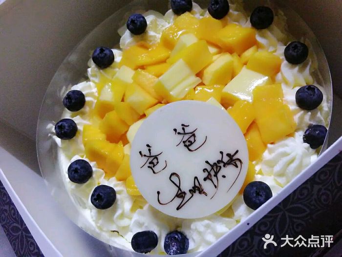 华荣西饼屋(岐山店)新西兰奶油蛋糕图片