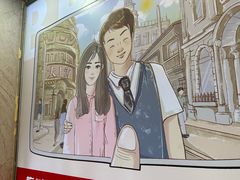 -哈灵现炒本帮面(宁波路店)