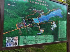 -六鼎山文化旅游区