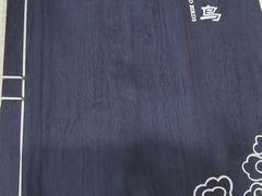 -九头鸟酒家(四道口店)
