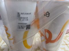 -CoCo都可(蓝村店)