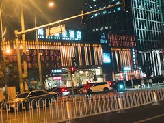 门面-四小姐的店(泉舜店)