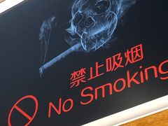 -很久以前羊肉串(南京路第一百货店)
