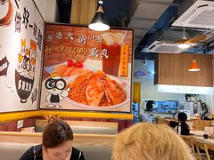 -百乐门粉面店(二龙喉分店)