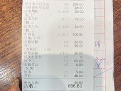 -金华安大酒楼·老牌潮菜·粤式茶点(东方国际店)